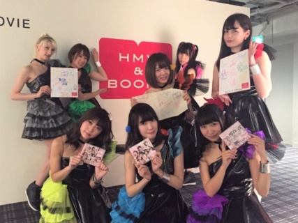 1stシングル「マジ★チョコレート」発売記念ミニライブ＆特典会 at HMV&BOOKS TOKYO