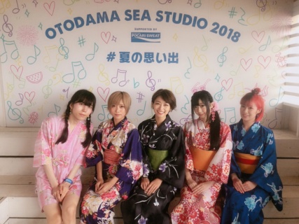「OTODAMA SEA STUDIO 2018」 at 三浦海岸