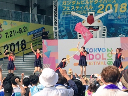 「TOKYO IDOL FESTIVAL 2018」at  お台場